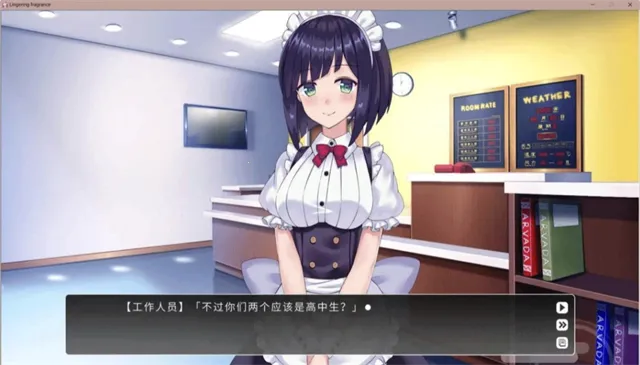 LingeringFragrance2026�ٷ�����v1.0.4 ��׿���ͼ