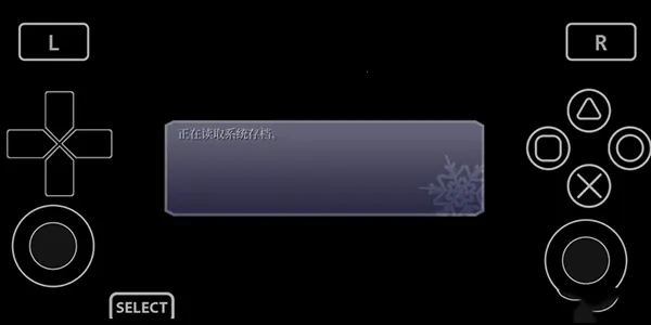 Vita3KZX(PSV��Ϸģ����)v0.2.0-12.5-ikhoeyZX ��׿���ͼ