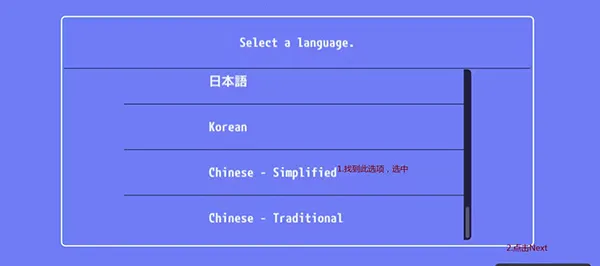 Vita3KZX(PSV��Ϸģ����)v0.2.0-12.5-ikhoeyZX ��׿���ͼ