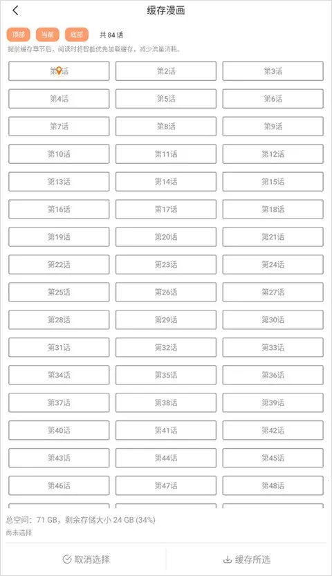 ��������(�����Ķ�����)