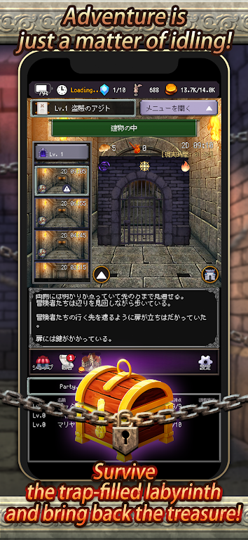 ð�մ����ˣ���ص�ð���߸����˵�2026���ذ�װv14.4.6 ��Ѱ��ͼ