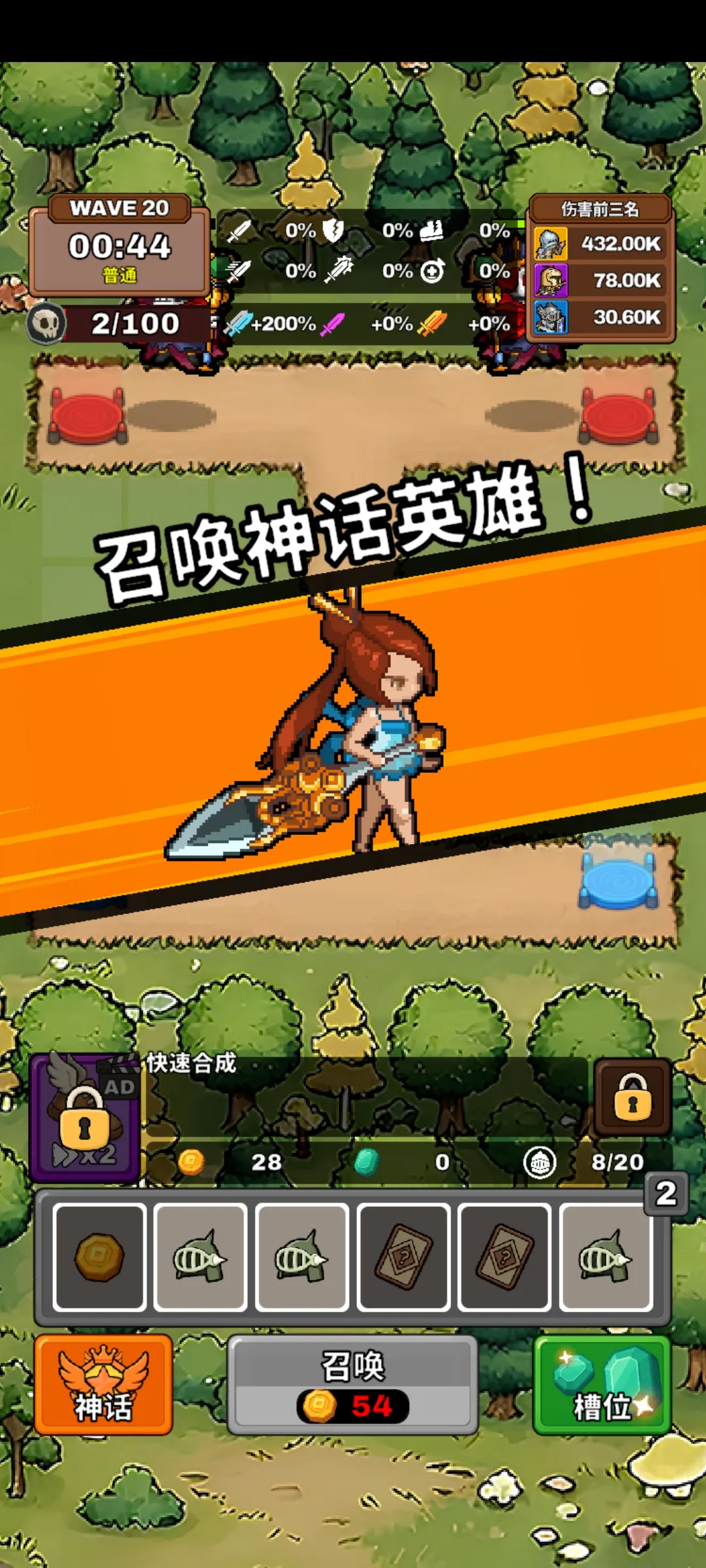 ��������������2026���°汾v0.9.9 ��׿���ͼ