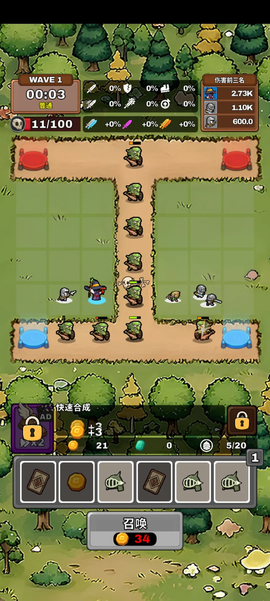 ��������������2026���°汾v0.9.9 ��׿���ͼ