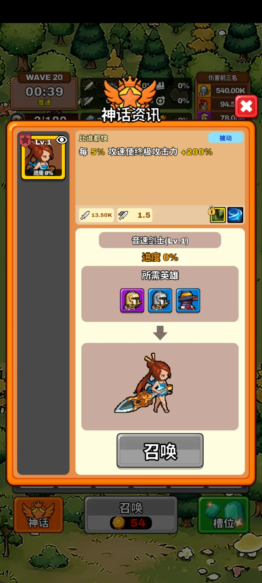 ��������������2026���°汾v0.9.9 ��׿���ͼ