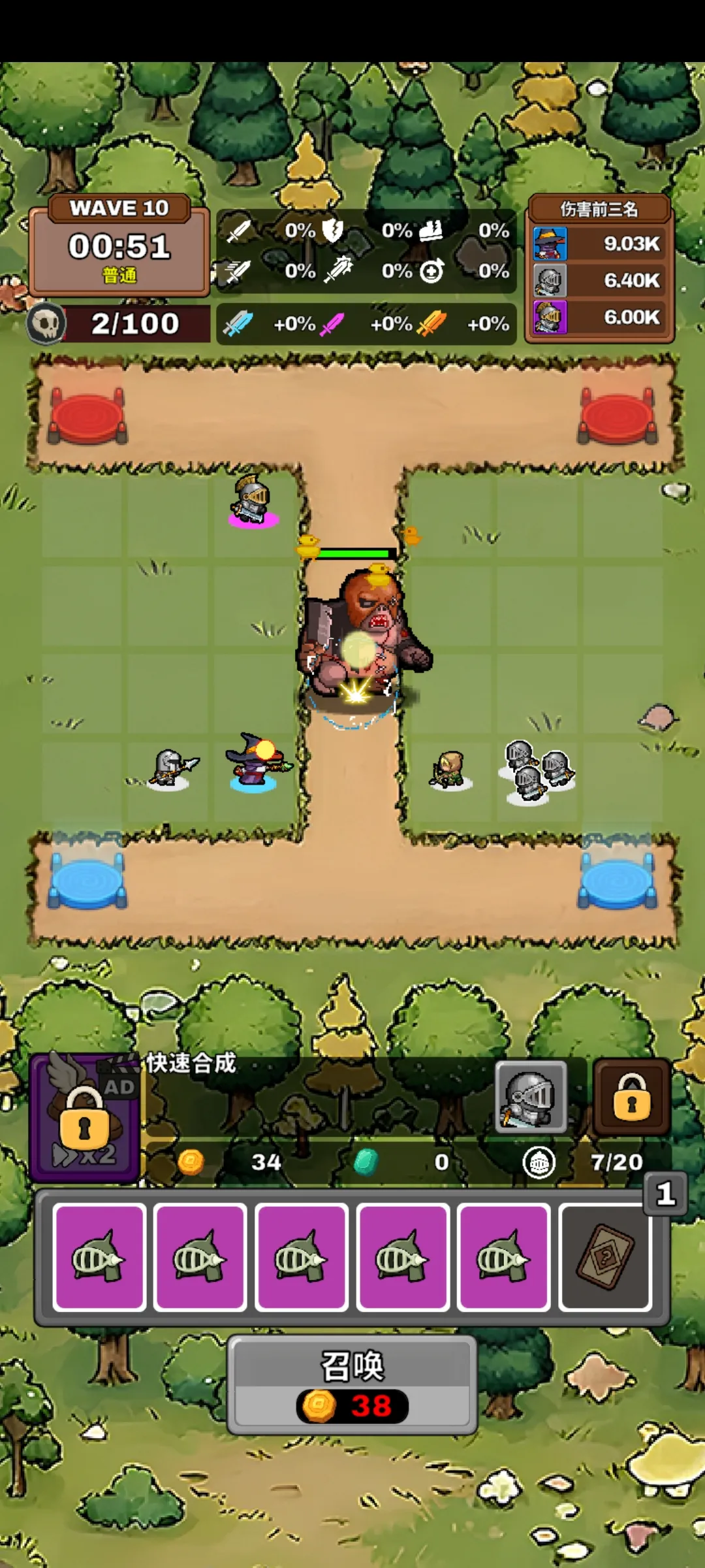 ��������������2026���°汾v0.9.9 ��׿���ͼ