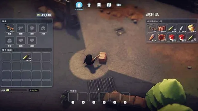 ����Ѽ�Ʒ���ֲ��2026�ٷ�����v1.0.3 ��׿���ͼ