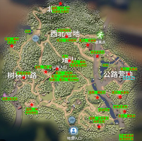 ����Ѽ�Ʒ���ֲ��2026�ٷ�����