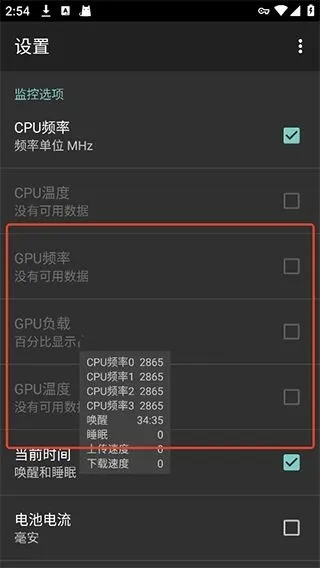 CpuFloat Simplified Chinese�����ֻ���