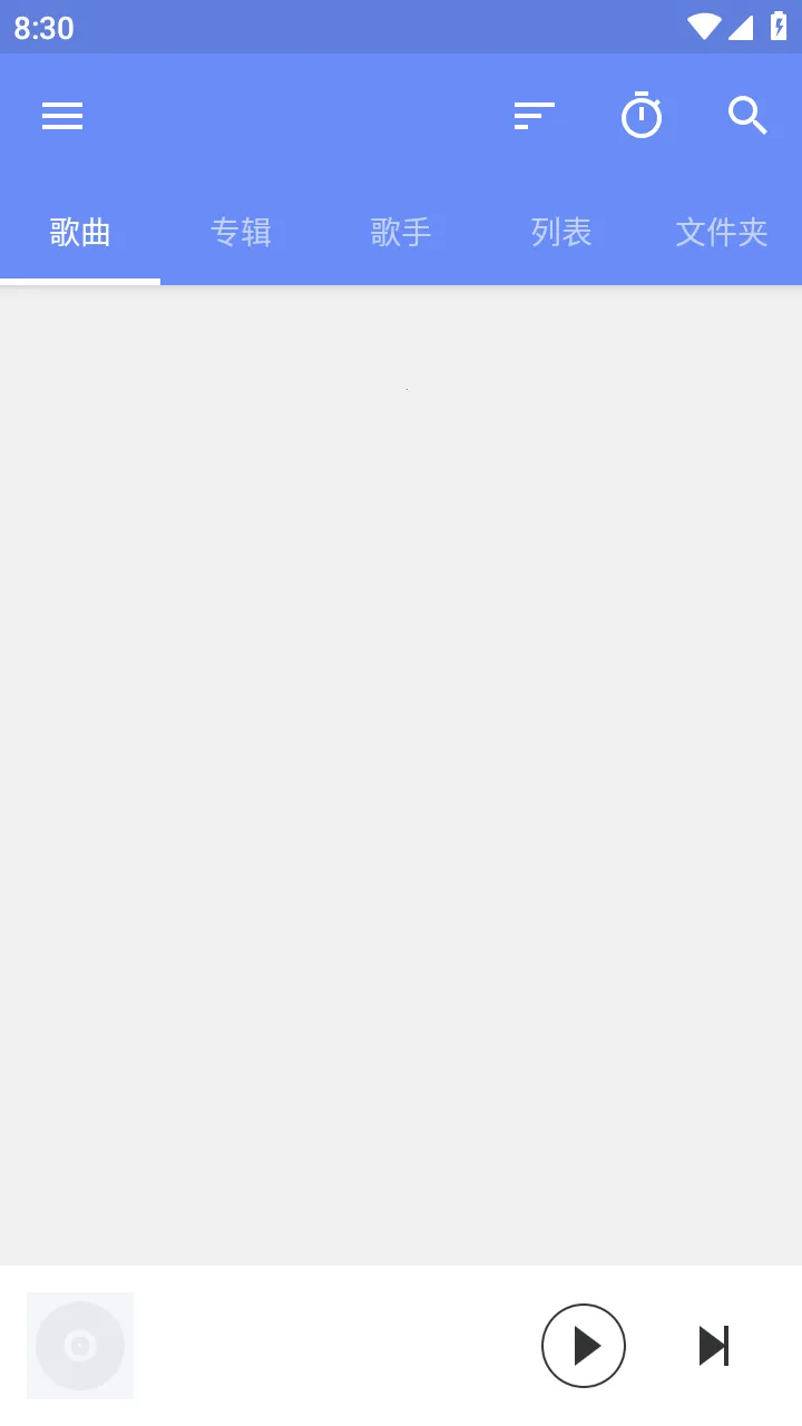 APlayer(���ֲ�����)v2.0.8.0 ��Ѱ��ͼ