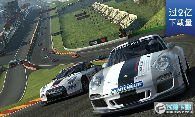 ��ʵ����3��׿���ֻ���v1.4 ��Ѱ��ͼ