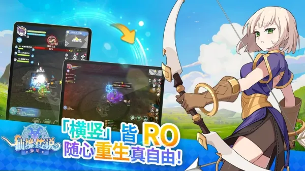 �ɾ���˵����(����Ԫð����Ϸ)v1.0.0.251219.3 �ֻ����ͼ