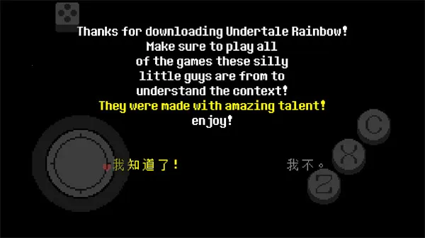 ��˵֮�²ʺ�2026���°汾