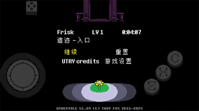 ��˵֮�²ʺ�2026���°汾�������԰�-v0 ��׿���ͼ