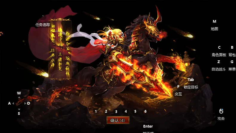 ��η֮��2026�ٷ����°汾v1.0.2 ��׿���ͼ