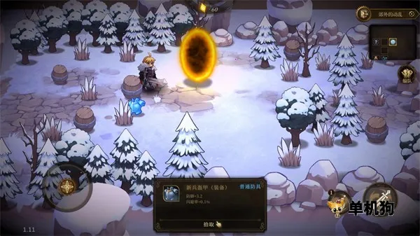 ��η֮��2026�ٷ����°汾