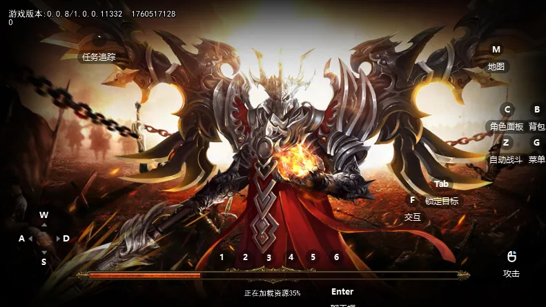 ��η֮��2026�ٷ����°汾v1.0.2 ��׿���ͼ