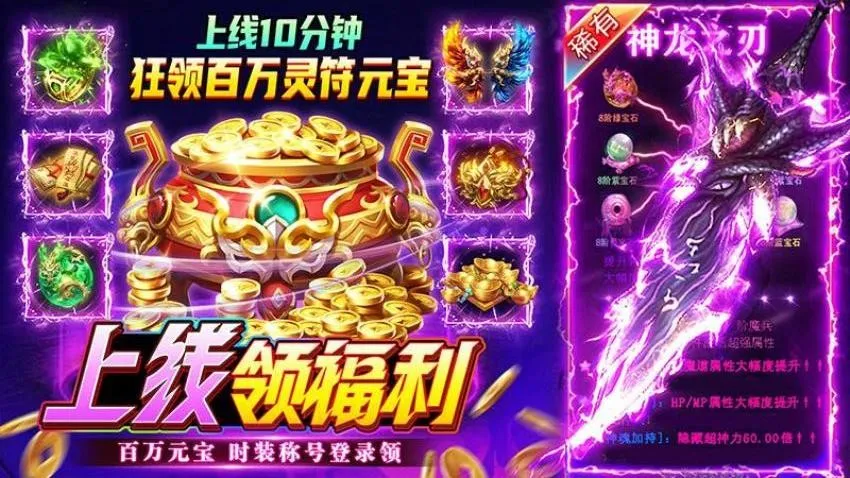 ��η֮��2026�ٷ����°汾v1.0.2 ��׿���ͼ