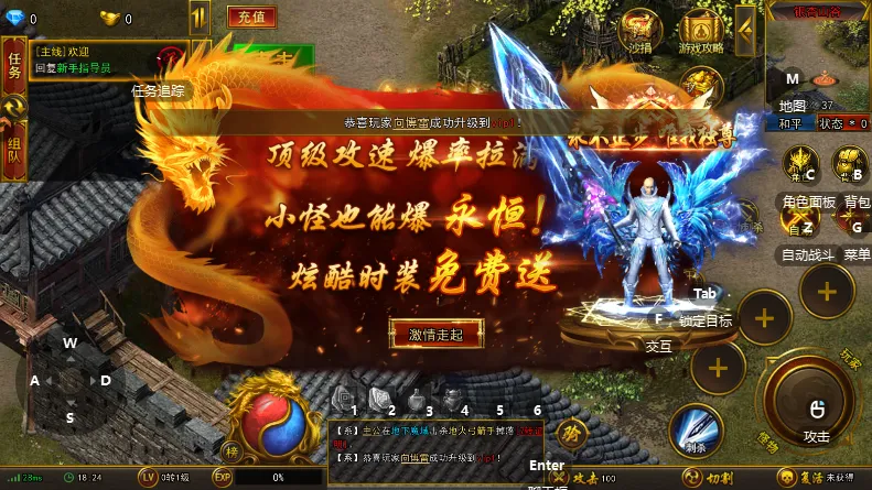 ��η֮��2026�ٷ����°汾v1.0.2 ��׿���ͼ