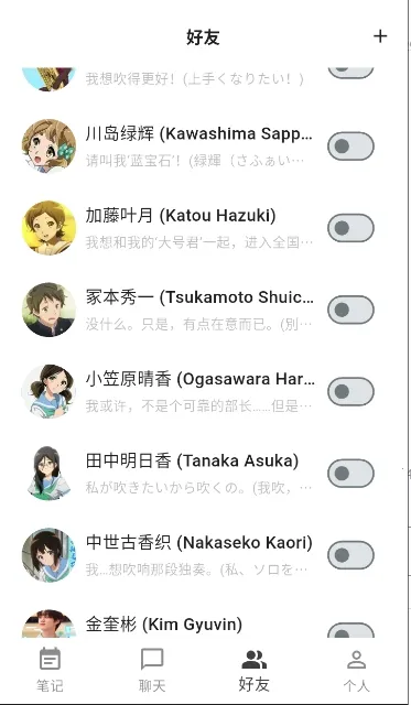 ��������(AI������)v1.0.5 ��׿���ͼ