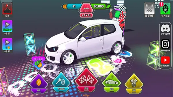 PROJECT DRIFT��ĿƯ����Ϸ2026���°汾v152 ��Ѱ��ͼ