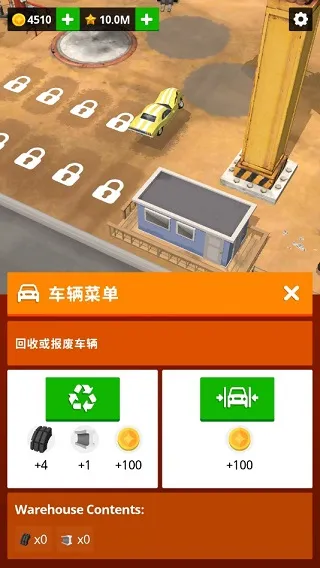 Scrapyard Tycoon��Ʒ����ల׿���ֻ���