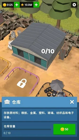 Scrapyard Tycoon��Ʒ����ల׿���ֻ���