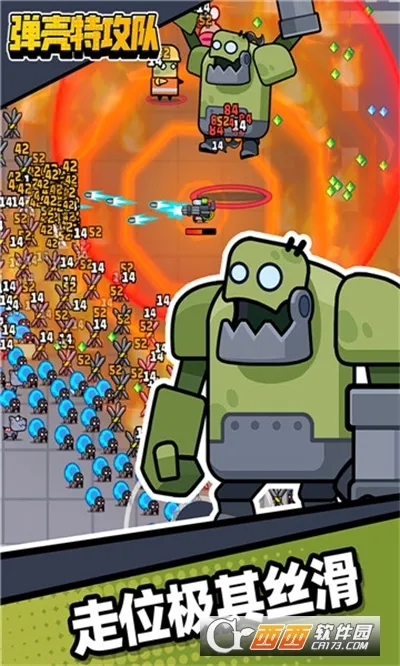 �����ع���2026���°汾v4.6.0 �ٷ������ͼ