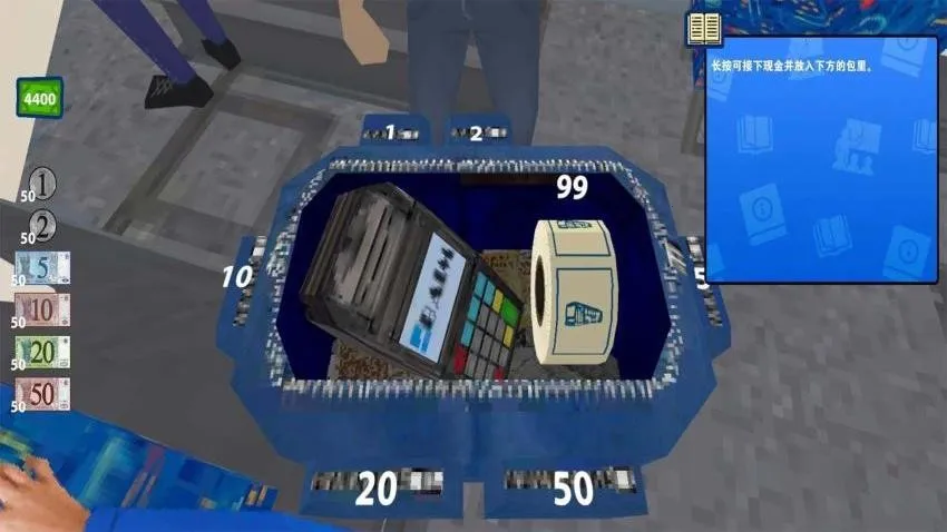 ��ƱԱģ����(��ƱԱģ����Ϸ)Cmod-v13.1 �ֻ����ͼ