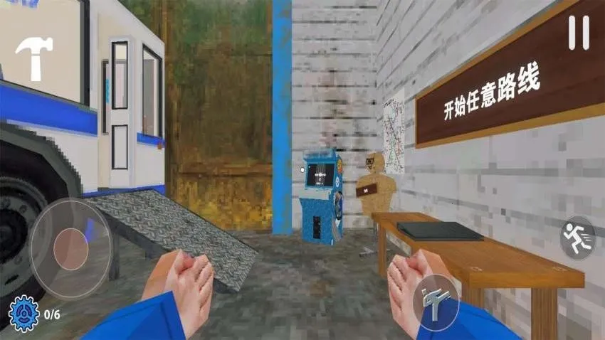 ��ƱԱģ����(��ƱԱģ����Ϸ)Cmod-v13.1 �ֻ����ͼ