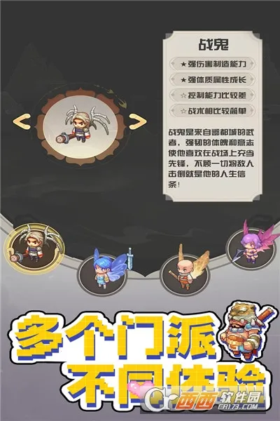 ������������׿���ֻ���v1.1.3.7 ��Ѱ��ͼ