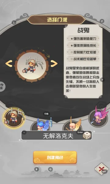 ������������׿���ֻ���v1.1.3.7 ��Ѱ��ͼ