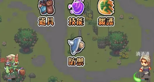 西游乐消消安卓版手机版 西游乐消消安卓版手机版