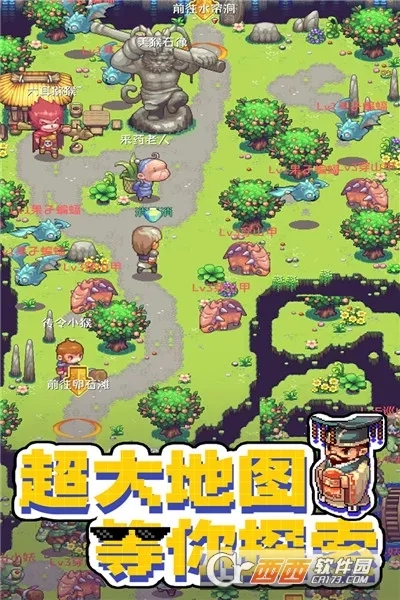 ������������׿���ֻ���v1.1.3.7 ��Ѱ��ͼ