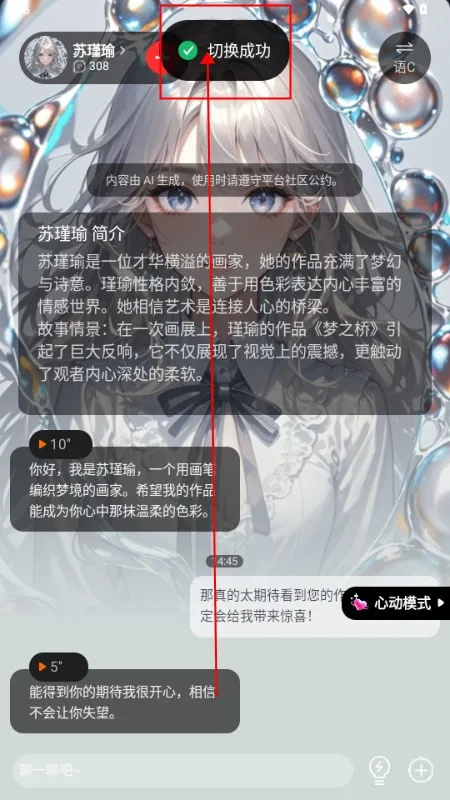 �ǲ�ai2026���ذ�װ