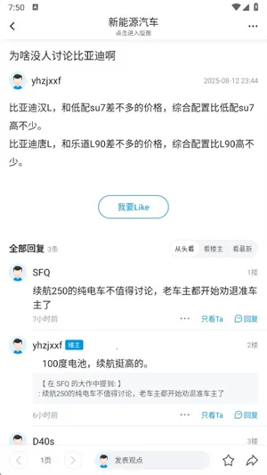 ˮľ����(ѧ���罻)