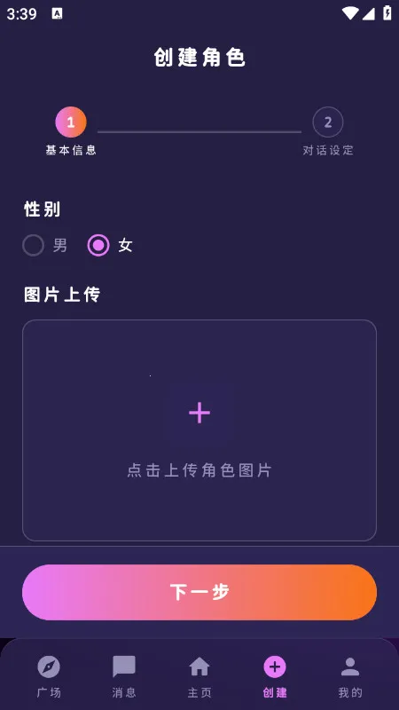 ������(����Ի���Ϸ)