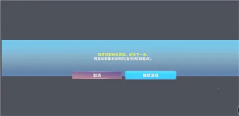 NEOVERSE(�޾�������Ϸ)v14.1 �ֻ����ͼ