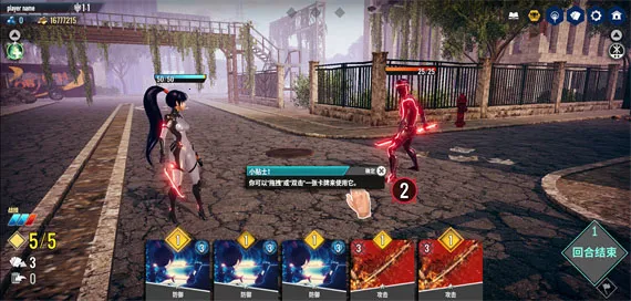 NEOVERSE(�޾�������Ϸ)