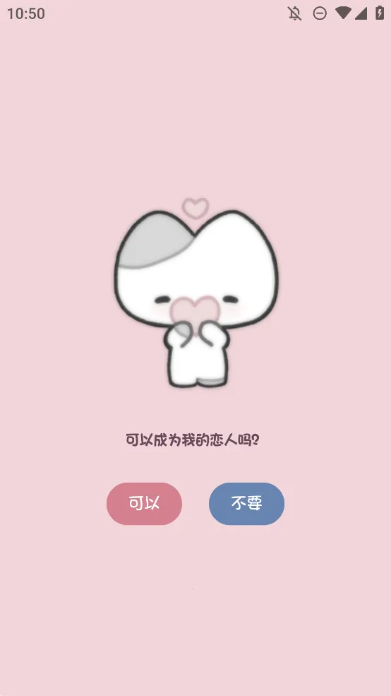 Сè����2026���°汾v1.0.0 �ֻ����ͼ