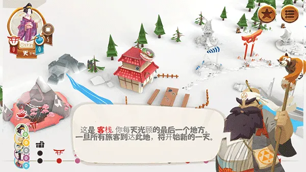 ������(��ʽ�ͷ�����)v1.20.6 �ٷ������ͼ