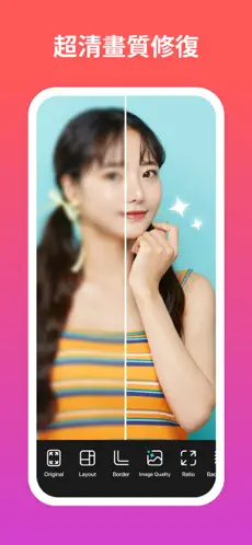 PhotoGrid(ͼƬ�༭����)v9.15 ��Ѱ��ͼ