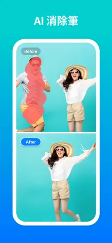 PhotoGrid(ͼƬ�༭����)v9.15 ��Ѱ��ͼ