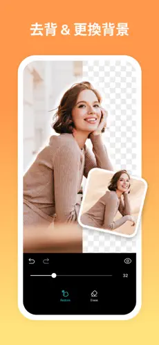 PhotoGrid(ͼƬ�༭����)v9.15 ��Ѱ��ͼ