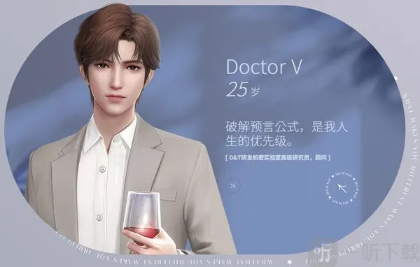 ��������ְ��(ְ��������Ϸ)