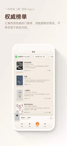 һ������(AI��������)v1.0.92 ��Ѱ��ͼ