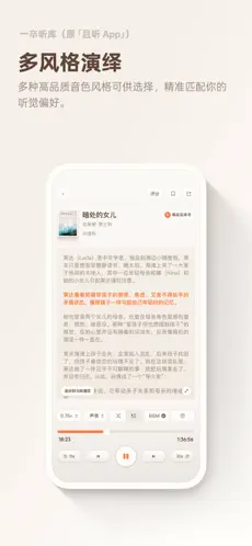 һ������(AI��������)v1.0.92 ��Ѱ��ͼ