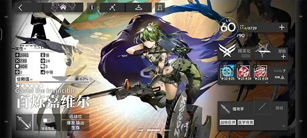 ���շ���2026�ٷ�����