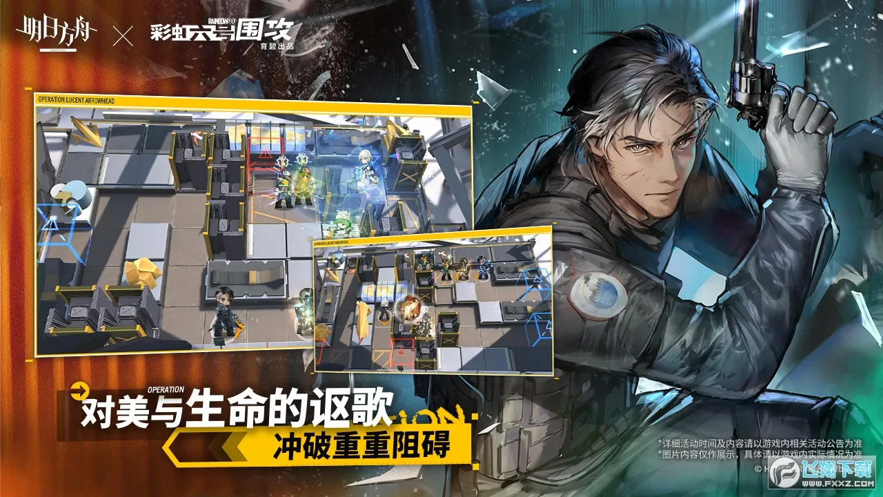 ���շ���2026�ٷ�����v2.7.11 �ֻ����ͼ