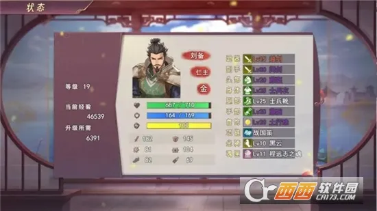 ����������2026���ذ�װ4.0.4dv4.0.4d ��׿���ͼ