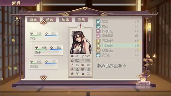 ����������2026���ذ�װ4.0.4dv4.0.4d ��׿���ͼ